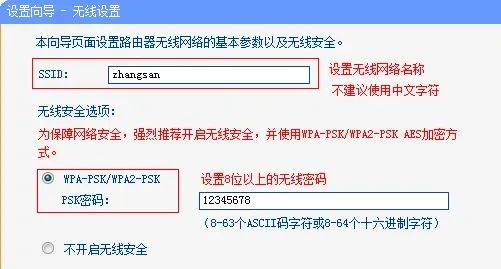 登录手机银行怎么操作_登录手机银行_192.168.2.1手机登录