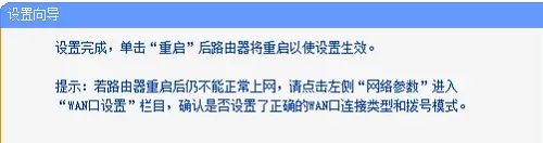 登录手机银行_登录手机银行怎么操作_192.168.2.1手机登录