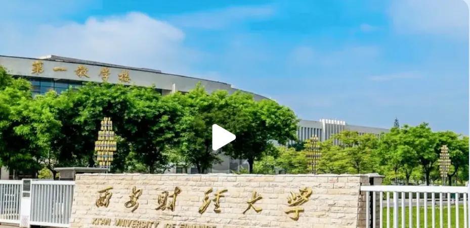 高考250分左右能上什么样的大学_高考分数上大学_高考分数报考大学