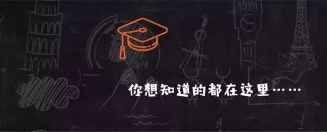 高考分选大学_高考250分左右能上什么样的大学_高考分数线可以上什么大学