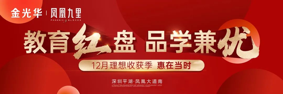 平湖深圳大学附属华南医院电话_平湖深圳大学附属华南医院_深圳平湖