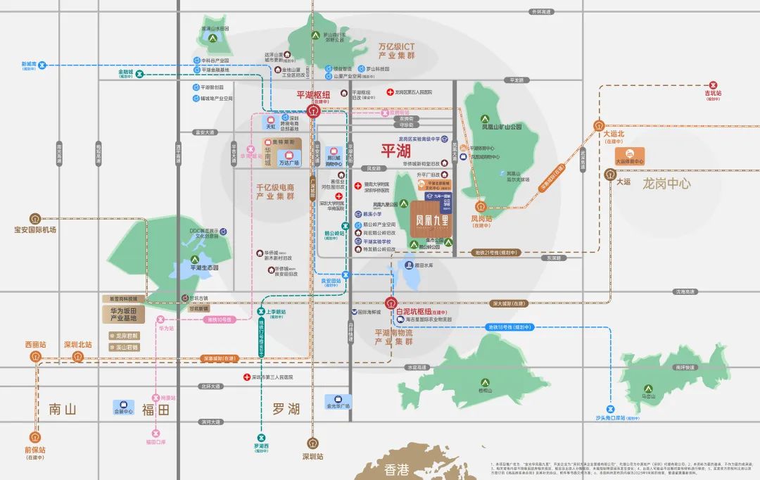 深圳平湖_平湖深圳大学附属华南医院_平湖深圳大学附属华南医院电话