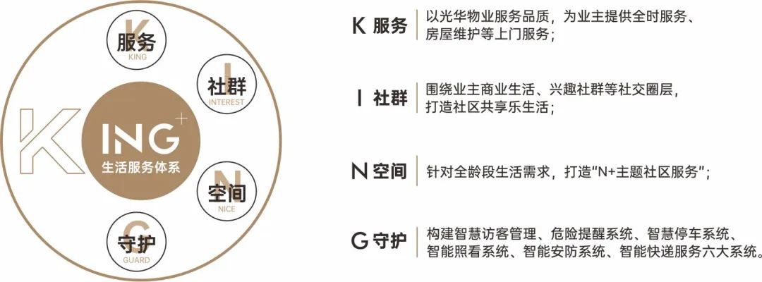 平湖深圳大学附属华南医院电话_深圳平湖_平湖深圳大学附属华南医院