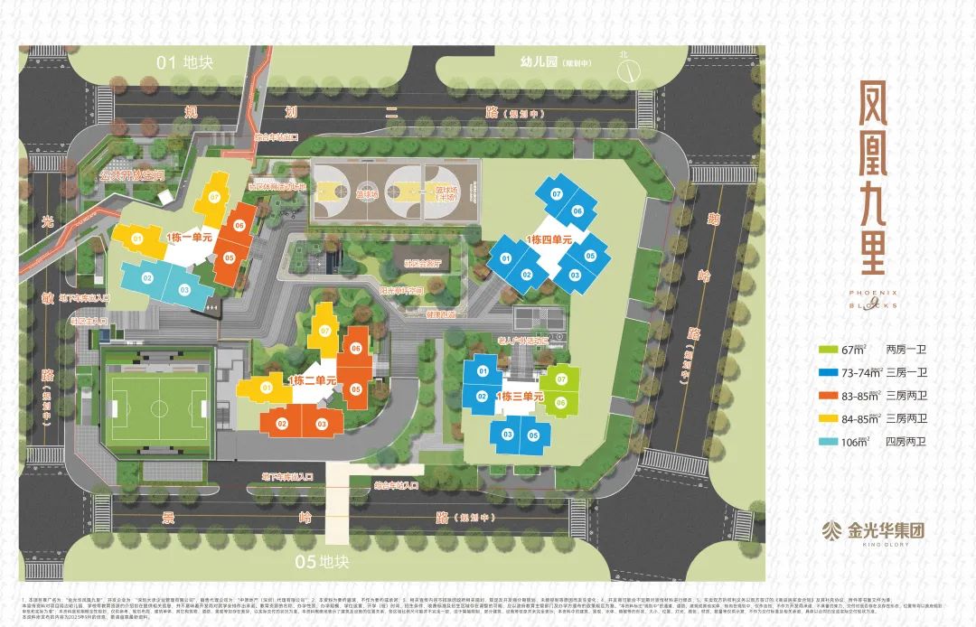 平湖深圳大学附属华南医院_平湖深圳大学附属华南医院电话_深圳平湖