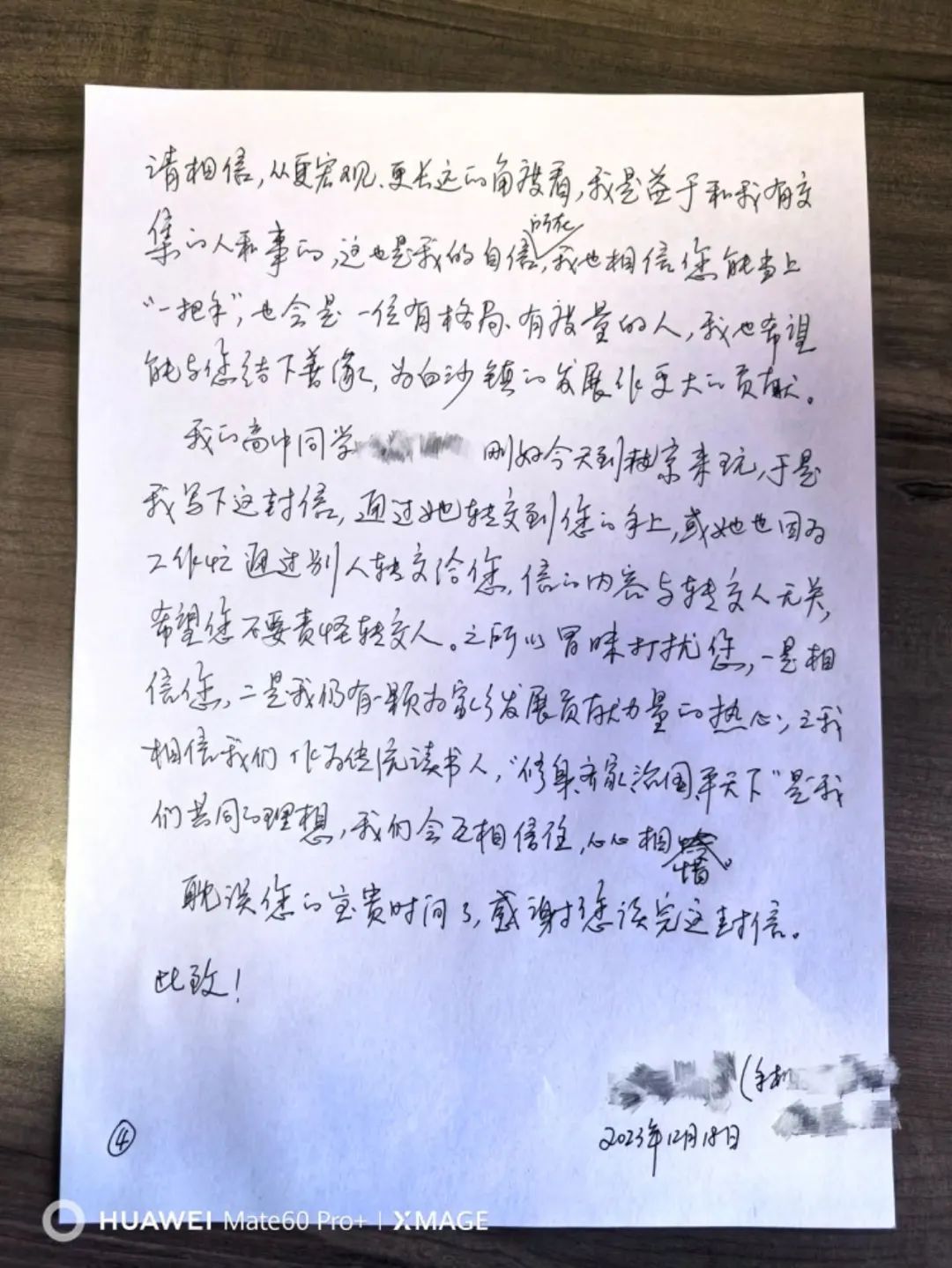 卯读音_卯读音是什么意思_卯怎么读