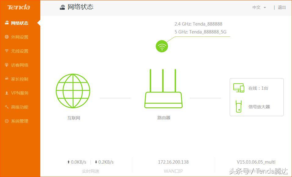 进入手机银行怎么老是跳出来了_192.168.10.1手机进入_进入手机recovery模式