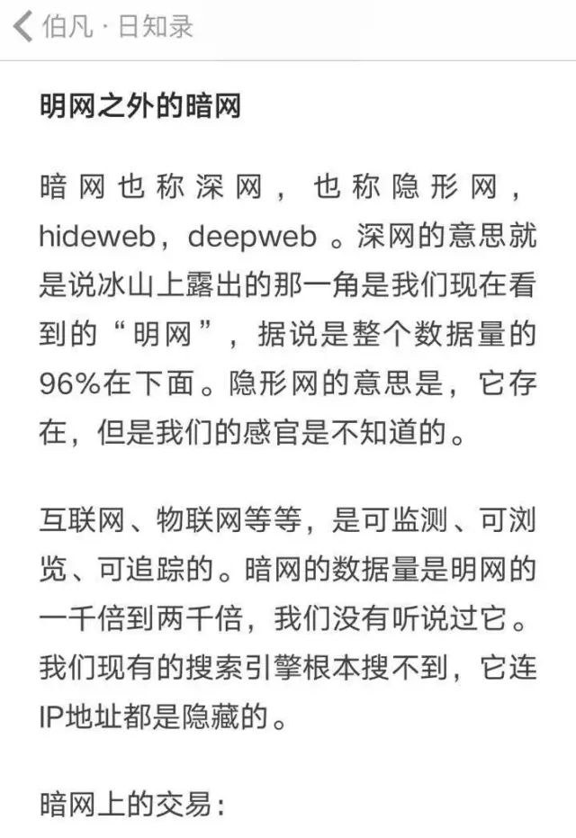 乌拉是俄语吗_乌拉中国什么意思_中国人喊乌拉是什么意思