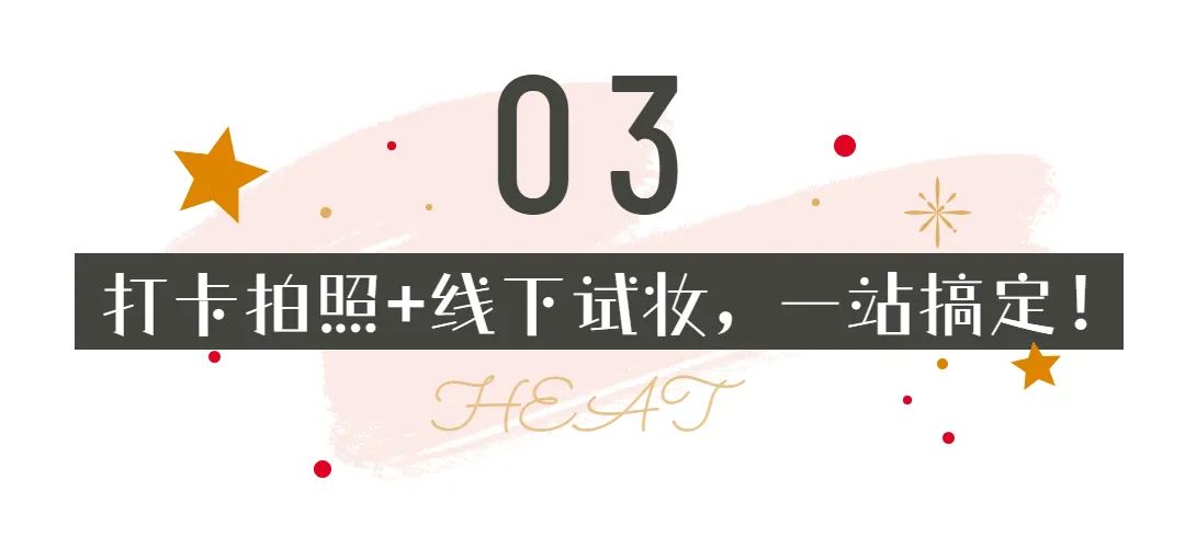 小奥汀_奥汀小站_小奥汀怎么样