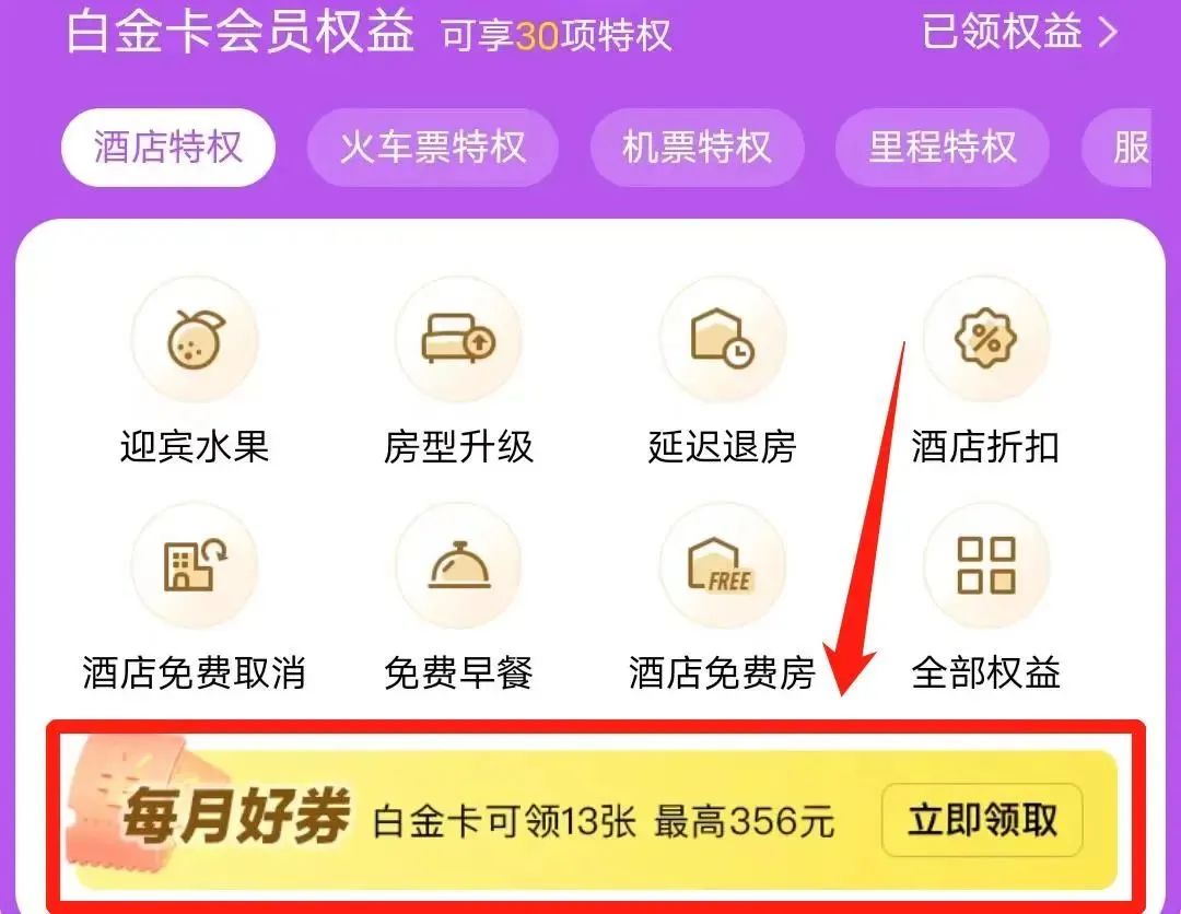 白金卡最低多少额度_白金卡_白金卡的额度一般是多少