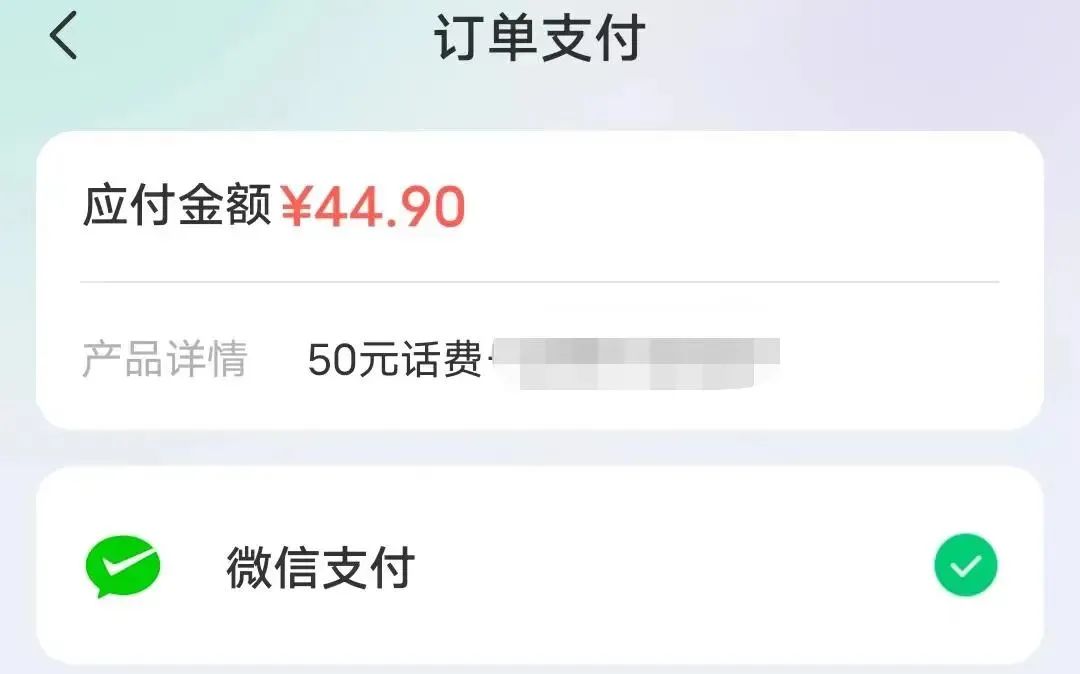 白金卡最低多少额度_白金卡的额度一般是多少_白金卡