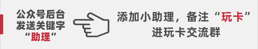 白金卡最低多少额度_白金卡_白金卡的额度一般是多少