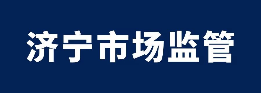 马德里商标查询_马德里商标查询_马德里商标查询