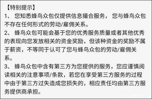 饿了么和美团哪个待遇好_美团待遇好还是饿了么_饿了和美团哪个工资高