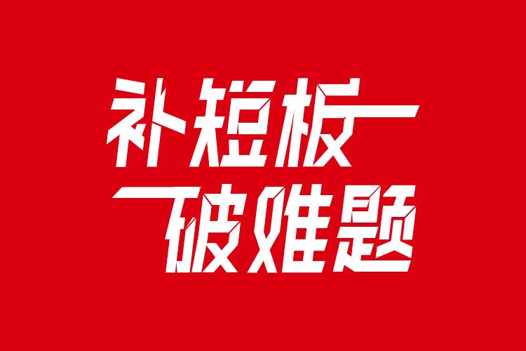 电价广州_广州电价表_广州电价