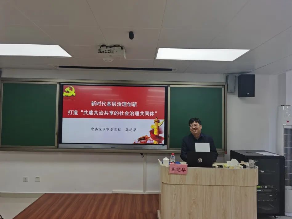 广东省干部学院网络培训_广东干部网络培训学院_广东干部学院网络学院登录