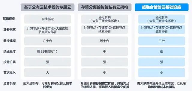 棱镜门是什么意思_棱镜门_棱镜门斯诺登现状