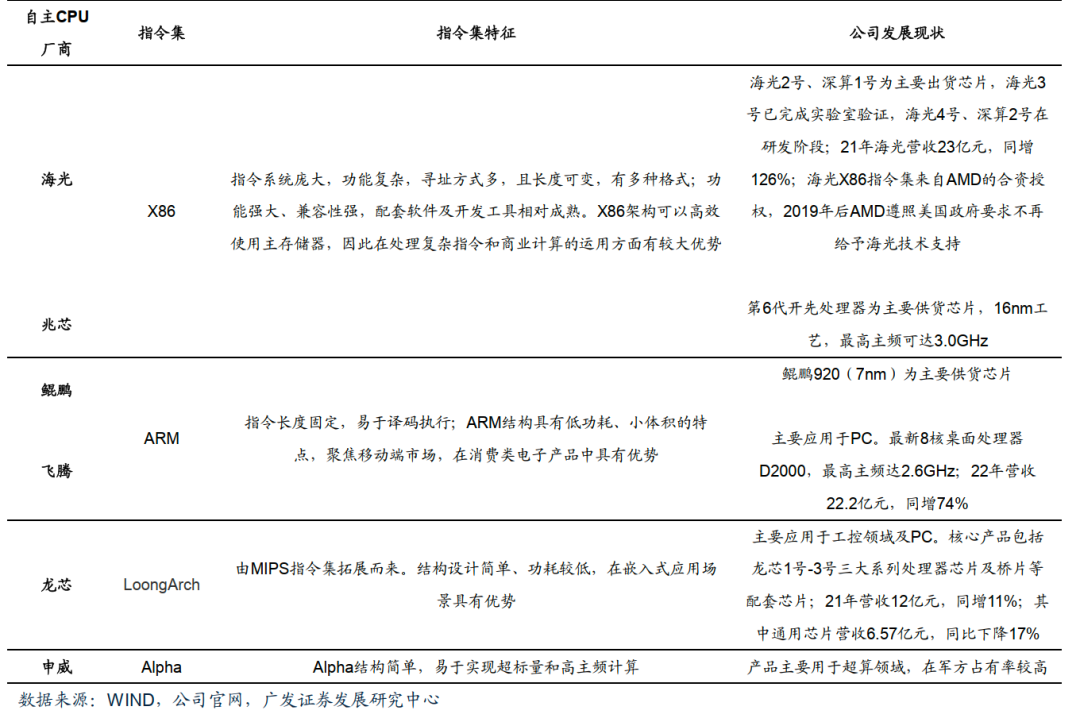 棱镜门是什么意思_棱镜门_棱镜门斯诺登现状