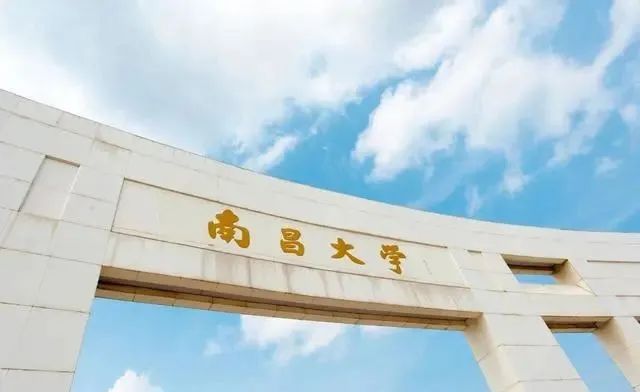 华东省是哪几个省_华东是指哪几个省_华东地区的省份