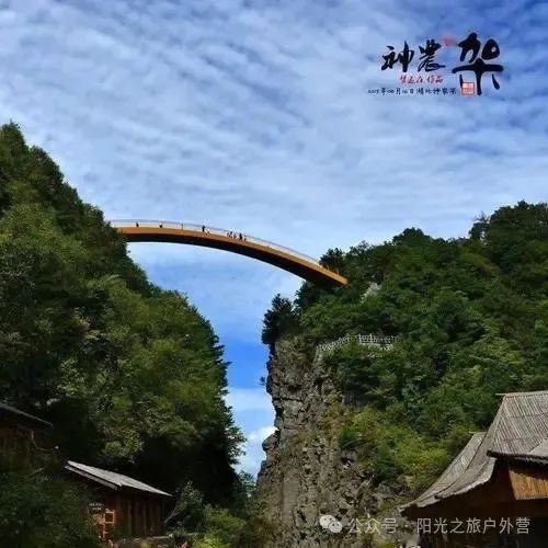 武当山景区海拔多少米_武当山景区海拔_武当山海拔