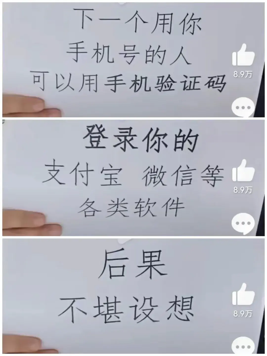 打10086可以注销手机卡吗_注销卡打手机可以10086吗_手机注销可以直接打10086