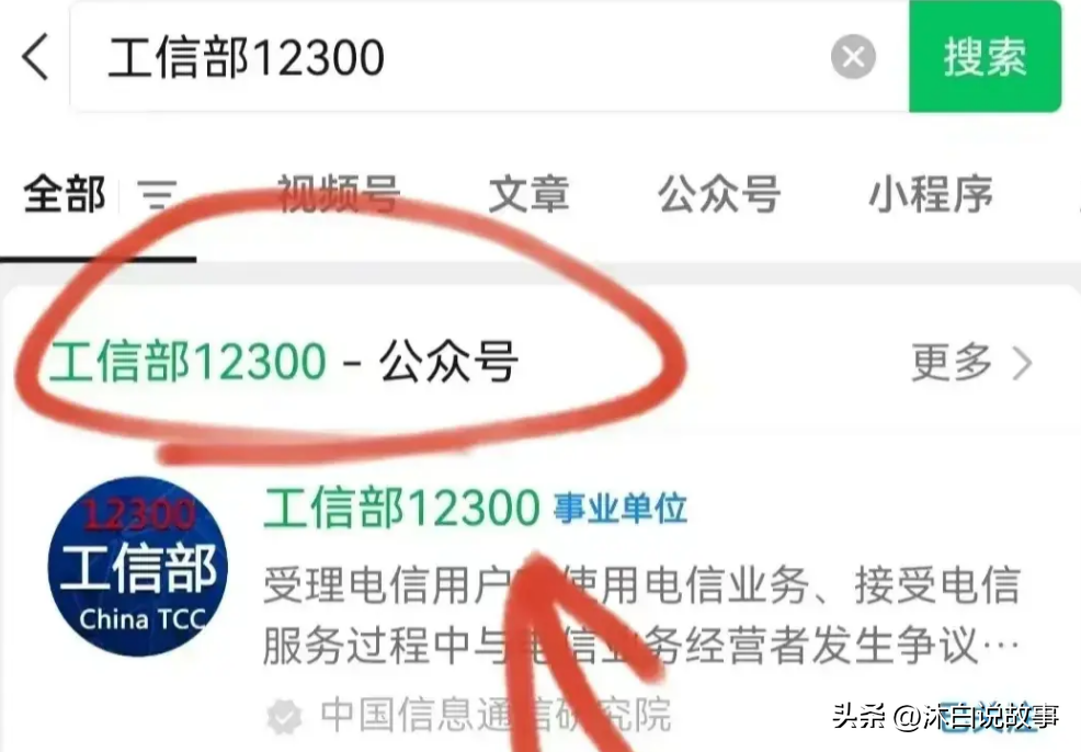 打10086可以注销手机卡吗_注销手机卡可以打电话吗_手机注销可以直接打10086