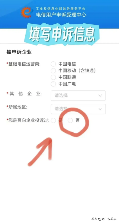 打10086可以注销手机卡吗_注销手机卡可以打电话吗_手机注销可以直接打10086