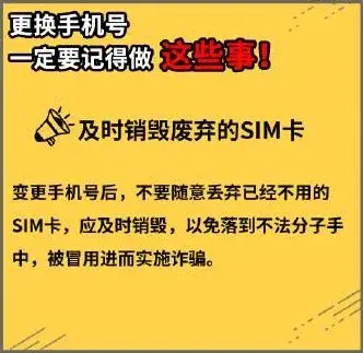 手机注销可以直接打10086_打10086可以注销手机卡吗_注销卡打手机可以10086吗