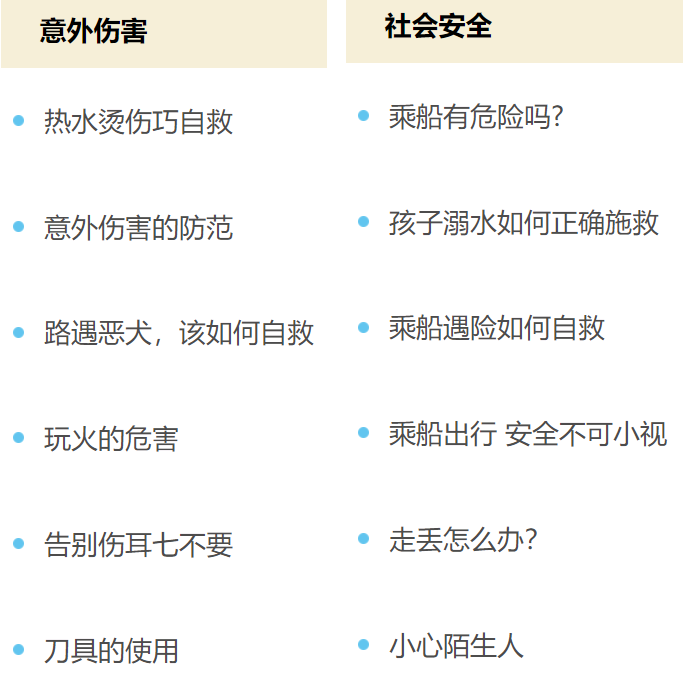 国家中小学智慧云平台_中小学生智慧教育云平台_国家中小学智慧教育平台