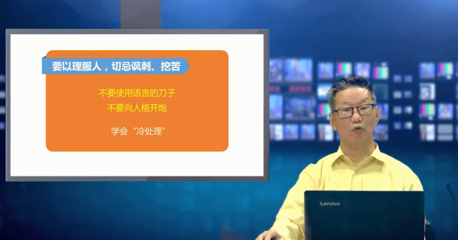 国家中小学智慧云平台_中小学生智慧教育云平台_国家中小学智慧教育平台