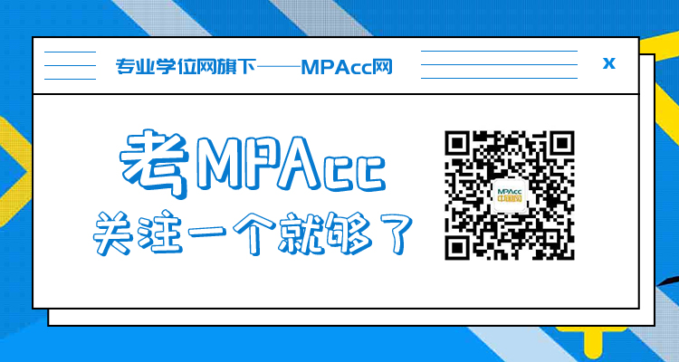 中央财经大学是985吗_中央财经大学是985学校吗_中央财经大学是985还是211