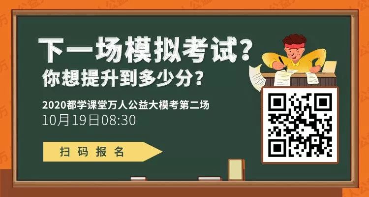 中央财经大学是985还是211_中央财经大学是985吗_中央财经大学是985学校吗