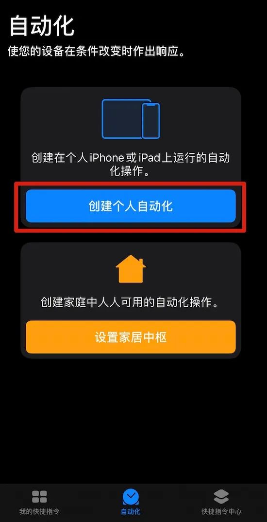 深色模式能省电吗_深色模式怎么关闭_深色模式