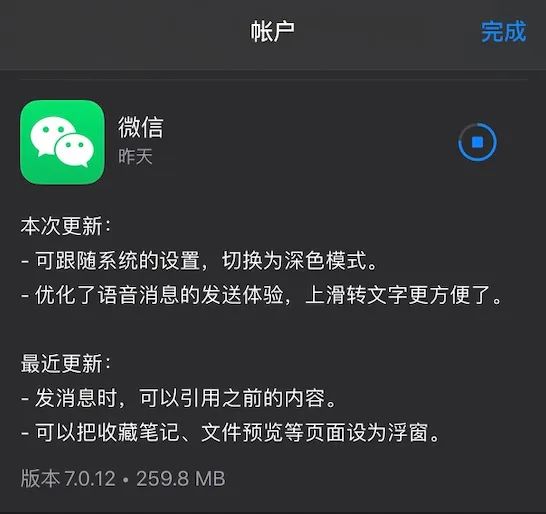 深色模式怎么关闭_深色模式_深色模式能省电吗