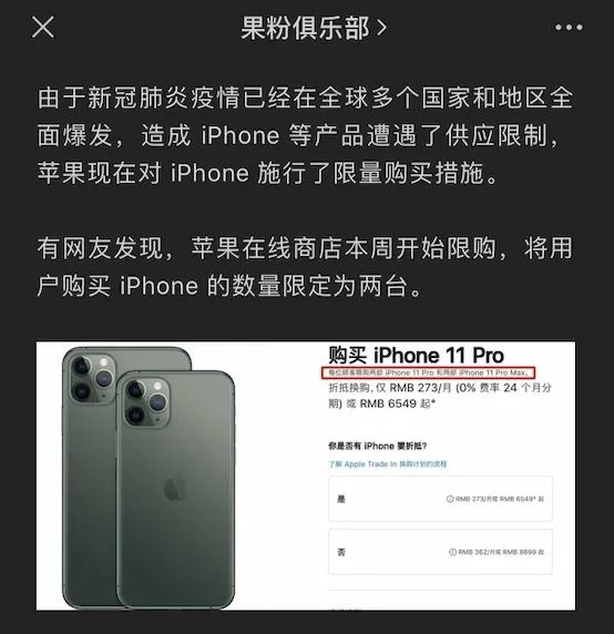 深色模式怎么关闭_深色模式_深色模式能省电吗