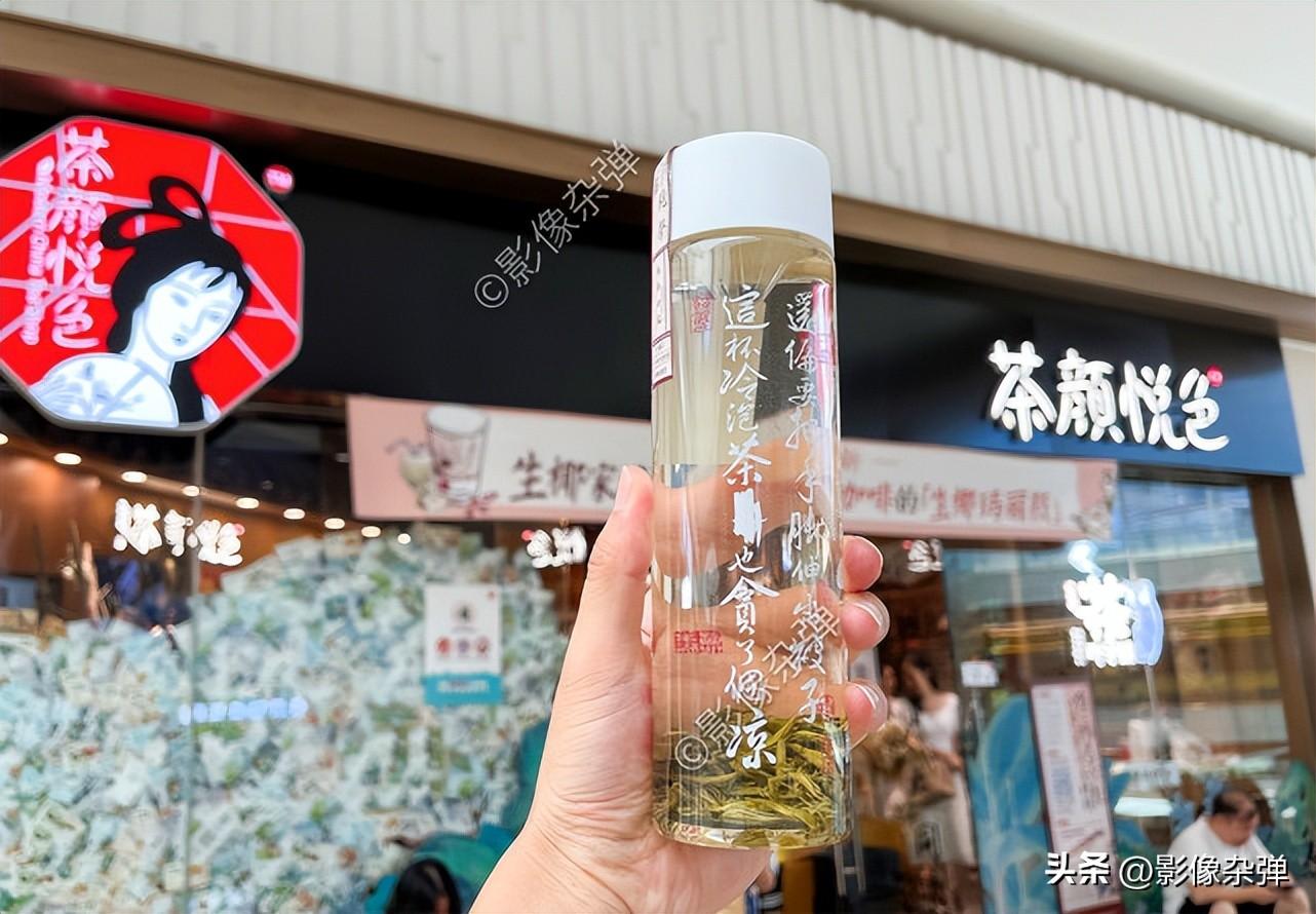 喝茶颜悦色怎么发朋友圈说说_茶颜悦色什么好喝_好喝的茶颜悦色