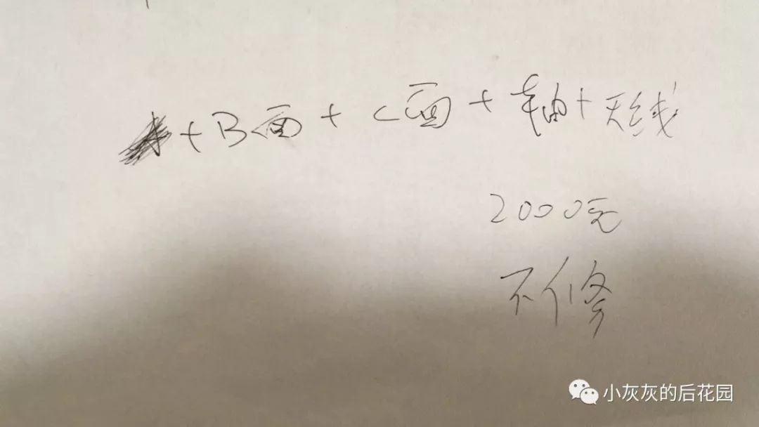 联想售后维修处_联想官方维修网点_联想官方售后维修点