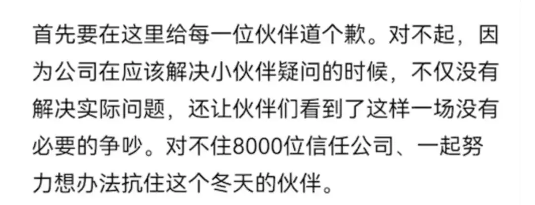 茶颜悦色什么好喝_茶叶悦色多少钱一杯_茶叶悦色推荐