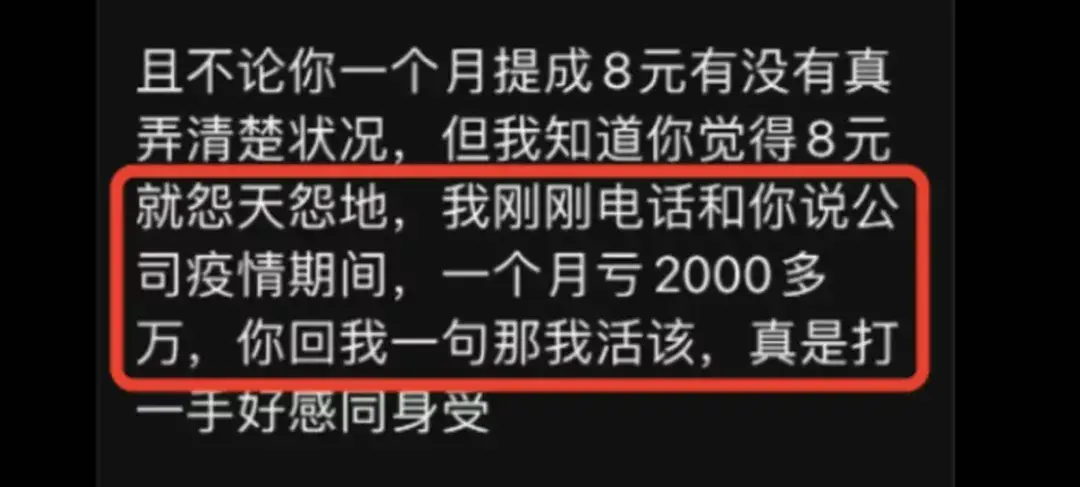 茶叶悦色推荐_茶颜悦色什么好喝_茶叶悦色多少钱一杯