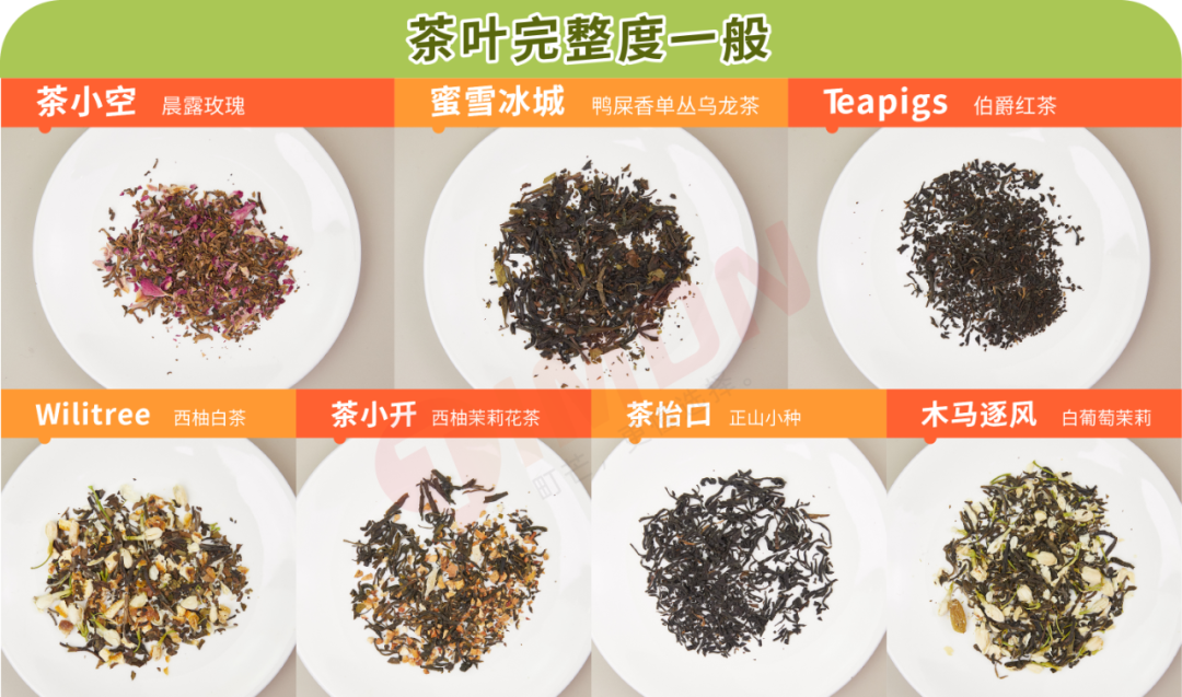 好喝的茶颜悦色_茶颜悦色什么好喝_茶叶悦色推荐