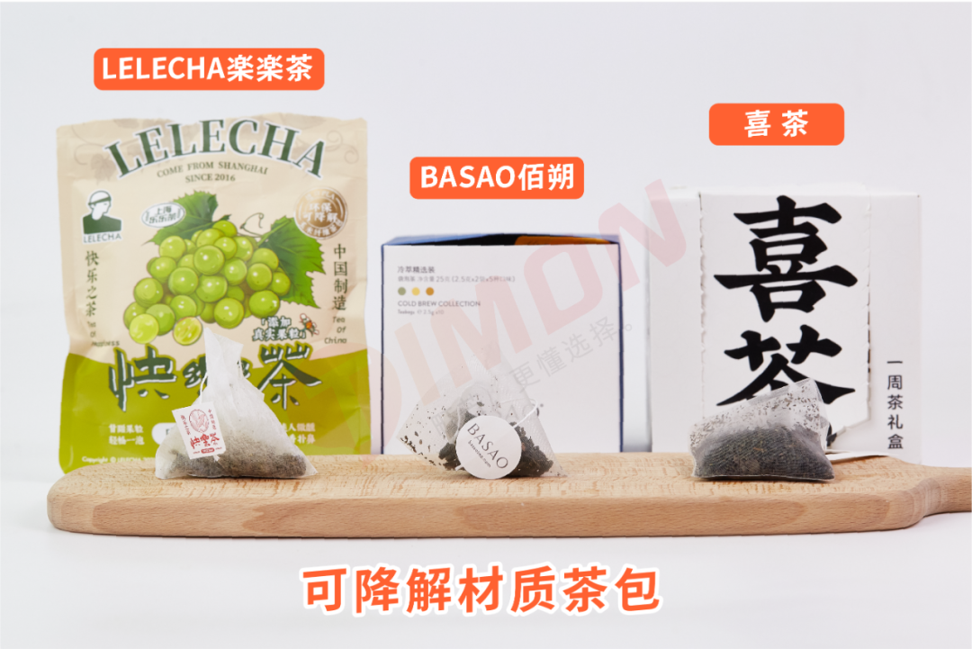 茶叶悦色推荐_茶颜悦色什么好喝_好喝的茶颜悦色