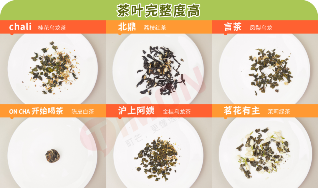 好喝的茶颜悦色_茶叶悦色推荐_茶颜悦色什么好喝