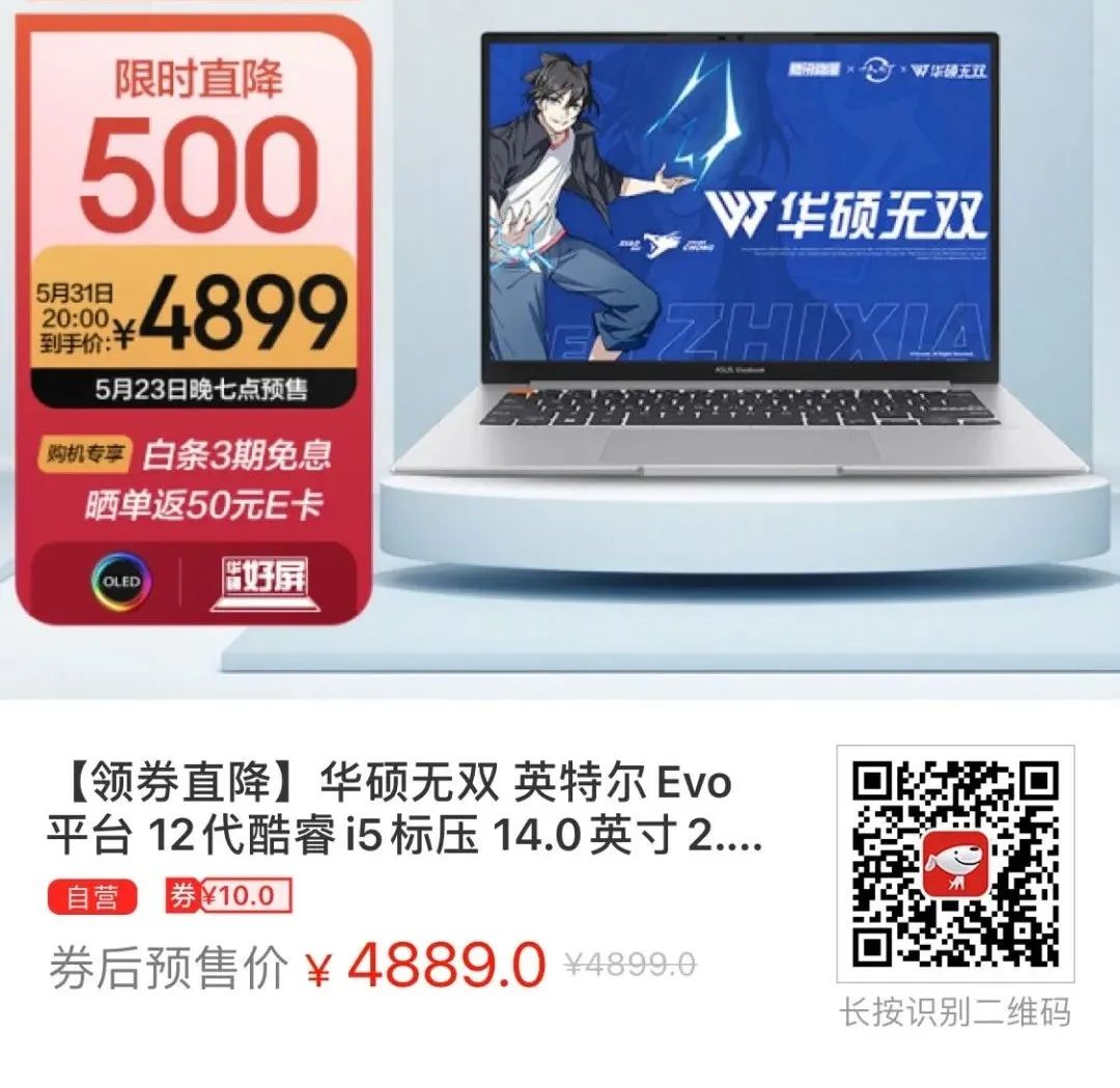 笔记本最强以内游戏3000帧_3000以内最强游戏笔记本_3000以内最强游戏笔记本