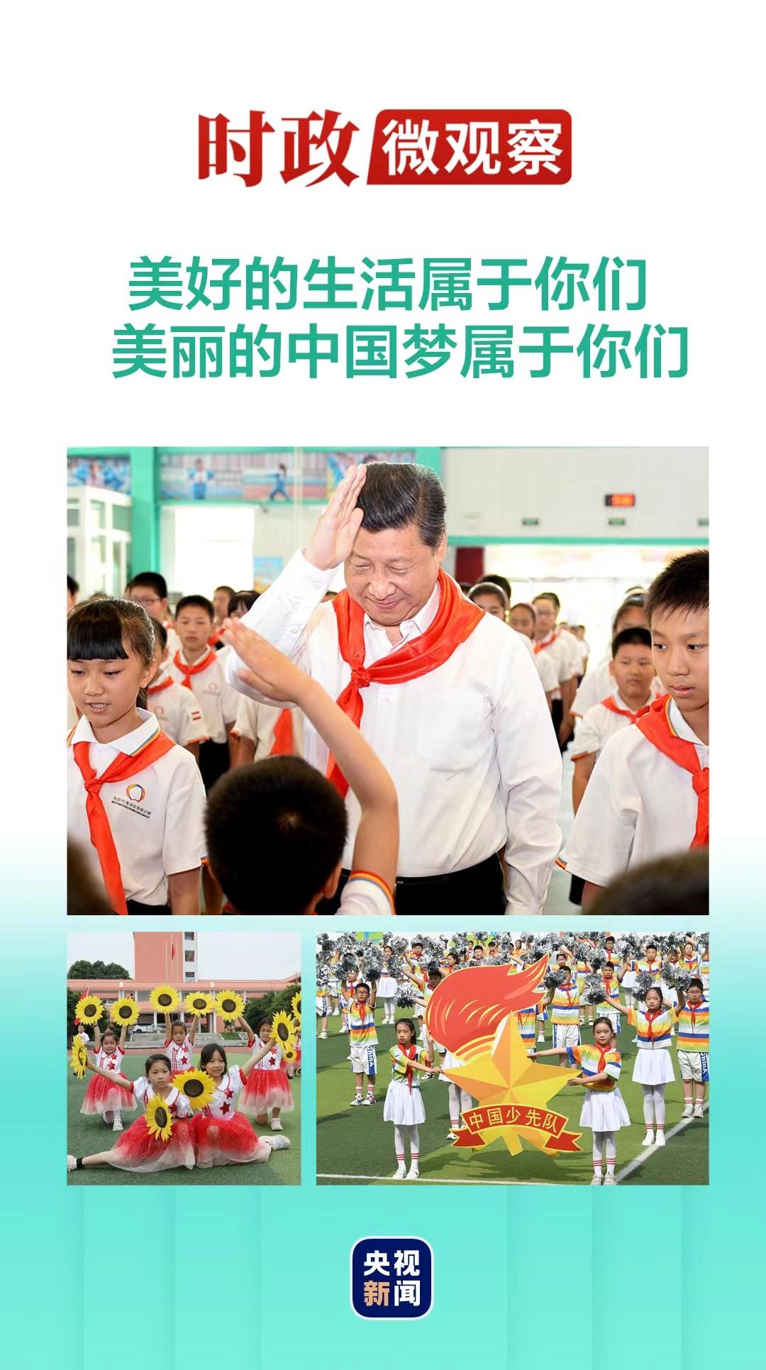 榆林实验中学校长_榆林实验中学校长韩波_榆林实验中学