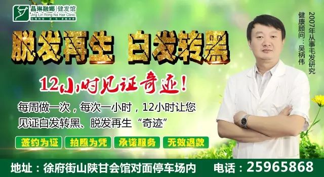 陈留王_陈留_陈留世家谢氏