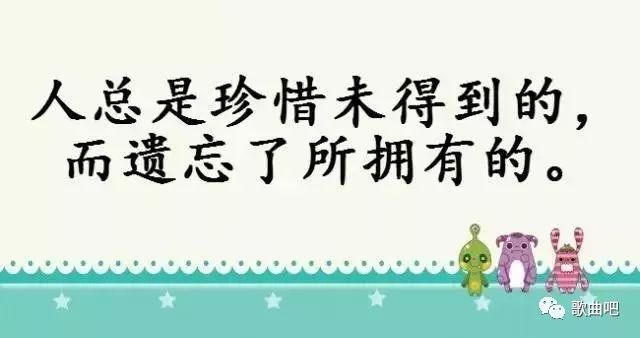 70年代经典老歌_00年代经典老歌_80年代经典老歌