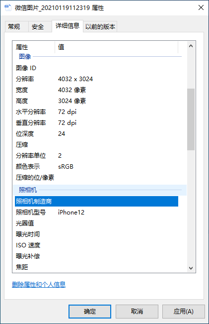 备份电脑手机到苹果手机_手机备份到电脑_备份电脑手机到新手机