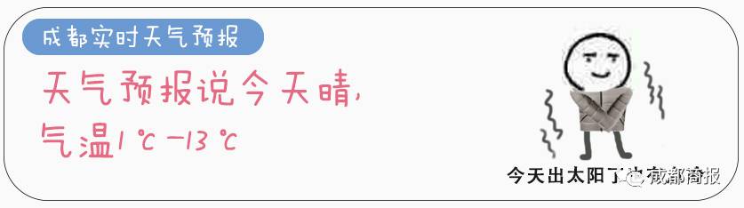 红包码扫出来的花呗红包怎么用_红包码扫一次0.2_红包?扫码