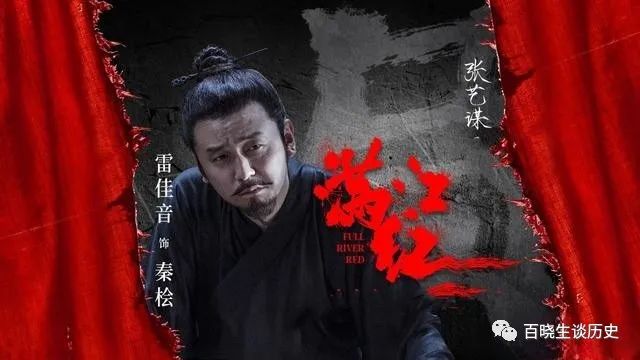 陷害杨家狄青的是谁_狄青杨家将_狄青怎么陷害的杨家将