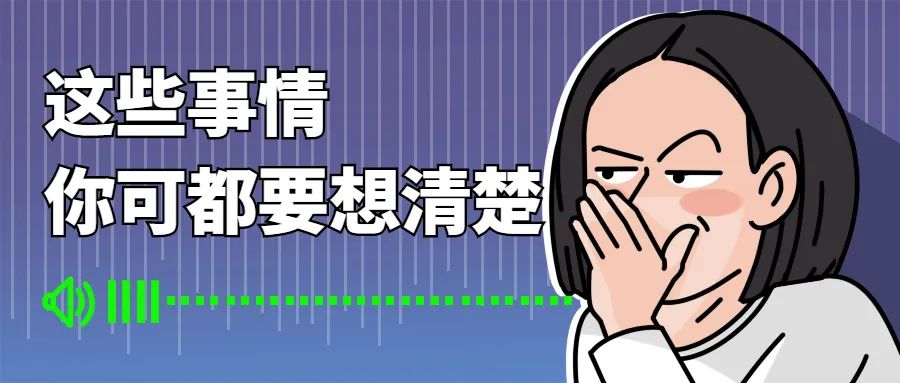 社保停保手机怎么操作_怎样在手机上停交自己的社保_社保停了可以在手机上查看吗