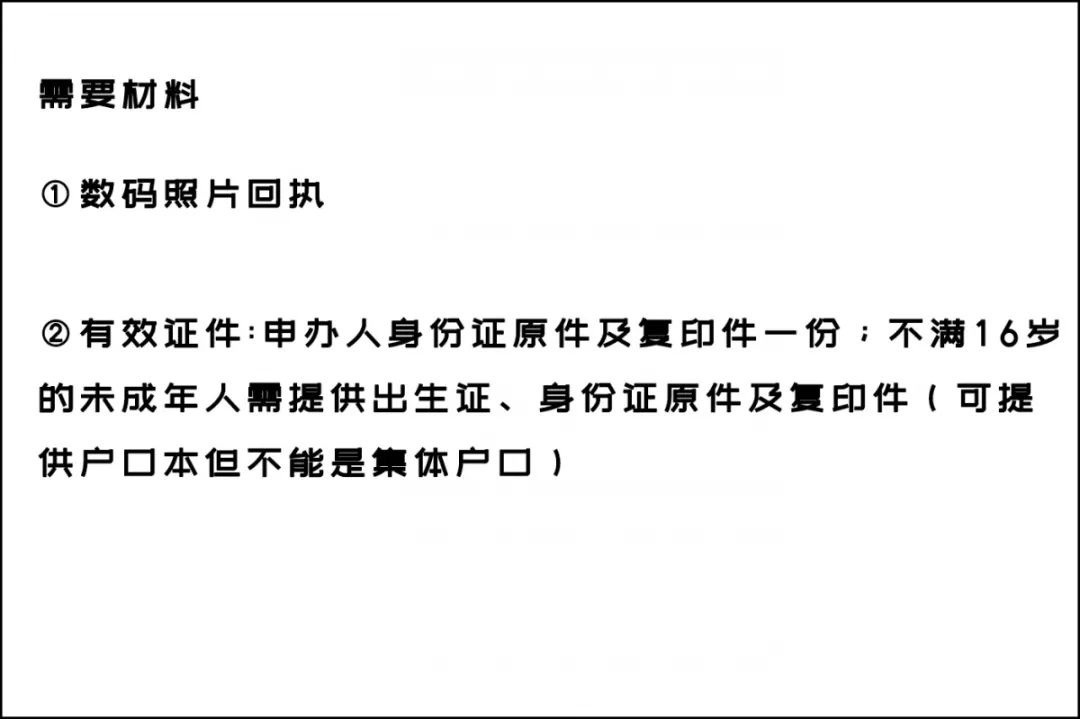 社保停交手机上怎么操作_怎样在手机上停交自己的社保_社保停交手机上能查到吗